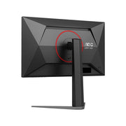 AOC 24G4 - 23.8 Inch FHD 180Hz 1ms Fast IPS Gaming Monitor - Black