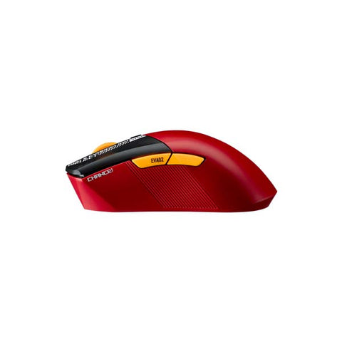 ASUS ROG GLADIUS III AIMPOINT EVA-02 Wireless Gaming Mouse