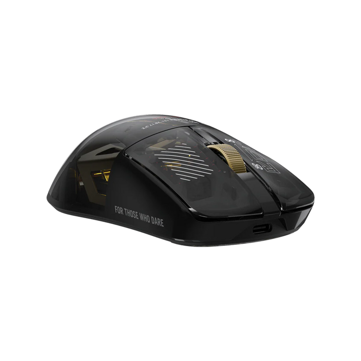 ASUS P725 ROG HARPE II EXTREME EDITION 20 Gaming Mouse