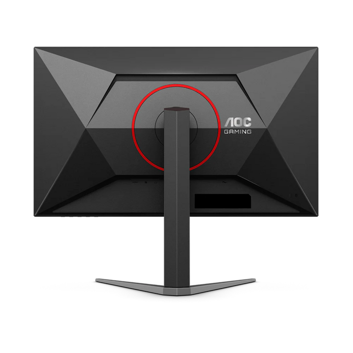 AOC Q27G4/D 27 Inch 200Hz QHD 0.3ms IPS Gaming Monitor - Black