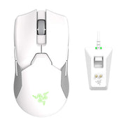 Razer Viper Ultimate Lightest Wireless Gaming Mouse & RGB Charging Dock Mercury