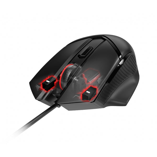 MSI Clutch GM20 Elite Gaming Mouse