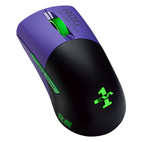 Asus ROG Keris Wireless EVA EDITION Gaming Mouse