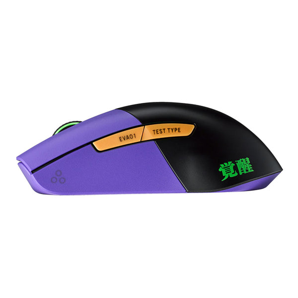 Asus ROG Keris Wireless EVA EDITION Gaming Mouse